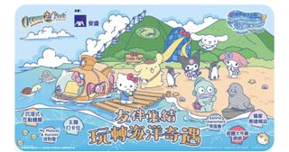 （分類：）位於 。 由 excellent88 提交（商品編號 1419779212，圖片 1）。簡介： 。