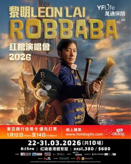 （分類：）位於 。 由 ella_1238 提交（商品編號 1419648112，圖片 1）。簡介： 。