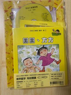 （分類：）位於 。 由 tigerfuji 提交（商品編號 1419749492，圖片 1）。簡介： 。