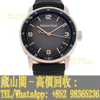 （分類：）位於 。 由 whatsapp-98365236 提交（商品編號 1419609998，圖片 1）。簡介： 。
