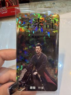（分類：）位於 。 由 imnotmsugar 提交（商品編號 1419709965，圖片 1）。簡介： 。