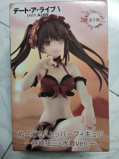 （分類：）位於 。 由 edward_2025 提交（商品編號 1419721005，圖片 1）。簡介： 。