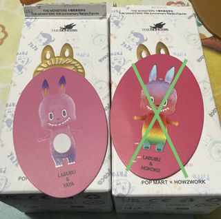 （分類：）位於 。 由 maymaybunny 提交（商品編號 1419359022，圖片 1）。簡介： 。