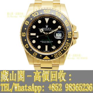 （分類：）位於 。 由 whatsapp-98365236 提交（商品編號 1419613582，圖片 1）。簡介： 。