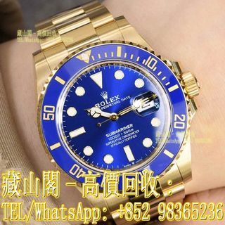 （分類：）位於 。 由 whatsapp-98365236 提交（商品編號 1419613267，圖片 1）。簡介： 。