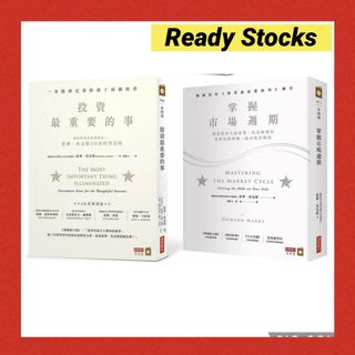 Chinese books Collection item 2