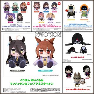 (Category: ) located in . Submitted by dewtoystore (Listing ID 1419607024, Image 1). Description: .