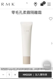 （分類：）位於 。 由 kklny 提交（商品編號 1419745912，圖片 1）。簡介： 。