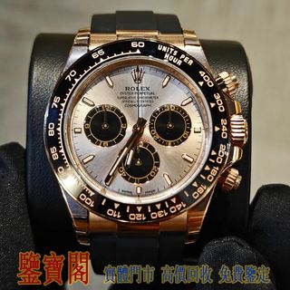 （分類：）位於 。 由 liudabei5964893 提交（商品編號 1419680697，圖片 1）。簡介： 。