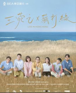 （分類：）位於 。 由 _ballfish_ 提交（商品編號 1419690776，圖片 1）。簡介： 。