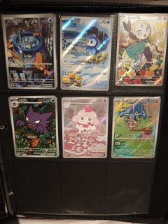 （分類：）位於 。 由 gloomyb36 提交（商品編號 1419714434，圖片 1）。簡介： 。