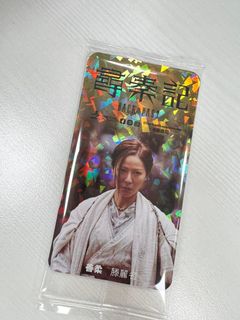 （分類：）位於 。 由 ommggg1 提交（商品編號 1419654776，圖片 1）。簡介： 。