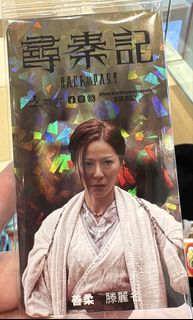 （分類：）位於 。 由 fannytrade 提交（商品編號 1419704474，圖片 1）。簡介： 。