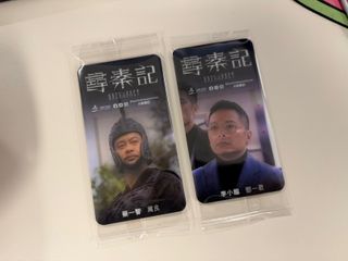 （分類：）位於 。 由 hackenli 提交（商品編號 1419628176，圖片 1）。簡介： 。