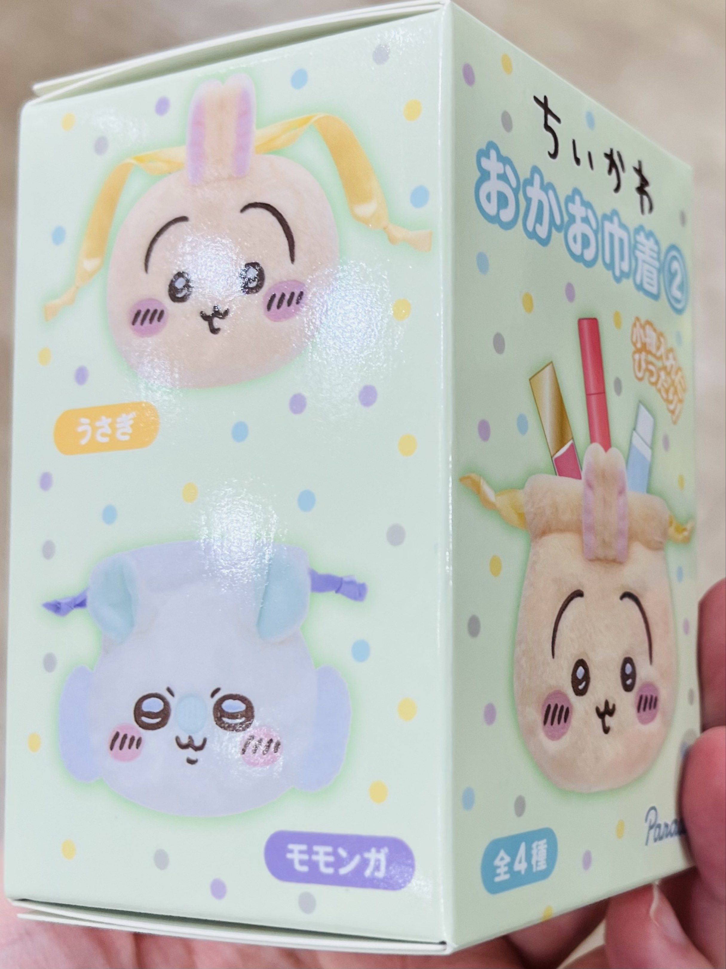現貨💗正版 Chiikawa公仔 盲盒塑繩袋仔 收納袋仔 旅行收納袋 化妝袋 情人節禮物 生日禮物 新年禮物 LITTLE BAG BIRTHDAY CHRISTMAS VALENTINES GIFT DOLL （分類：銀包、卡片套）位於 Hong Kong。 由 swroom 提交（商品編號 1419721457，圖片 3）。簡介： 🚚 🎁 只限郵寄運送 🎁 ▫️▫️商品詳情▫️▫️ 🛍️ $88 盒 ，$170 兩盒，全新未開封 ❣️ 節日銷情迅速請早訂購售完即止❣️ 🛍更多最新禮品玩具 follow us ： carousell.com/swroom ▫️▫️購買付款詳情 ▫️▫️ 📥 請 INBOX PM下單購買須提供以下資料 ： 1. 選擇付款方式 : PAYME / FPS / ALIPAYHK 2. 選擇郵寄方式： 📦 SF順豐到付 - 收貨時付運費 📦 ( 一般情況 2-3 個工作天寄出 ) 3. 確認全數付款後留貨 🎁 4. 請提供收件人郵寄資料安排