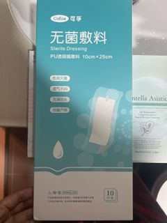 （分類：）位於 。 由 jessjesspy 提交（商品編號 1419693180，圖片 1）。簡介： 。
