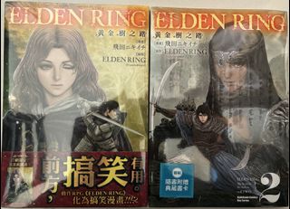 （分類：）位於 。 由 cleverforest_0b3869 提交（商品編號 1419610475，圖片 1）。簡介： 。
