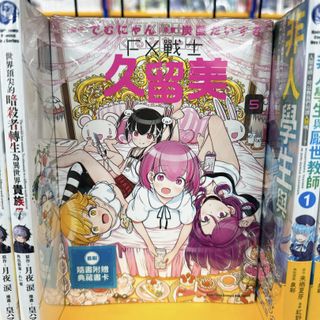 （分類：）位於 。 由 buy.buy88 提交（商品編號 1419600696，圖片 1）。簡介： 。