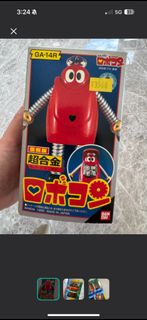 （分類：）位於 。 由 cheungcccs 提交（商品編號 1419684238，圖片 1）。簡介： 。