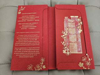 （分類：）位於 。 由 yellowstone16913 提交（商品編號 1419665073，圖片 1）。簡介： 。