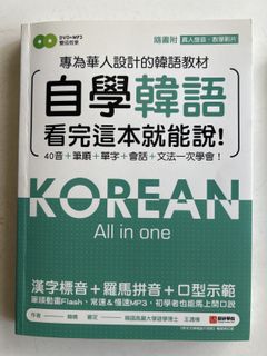 （分類：）位於 。 由 joyceng1018 提交（商品編號 1419628305，圖片 1）。簡介： 。