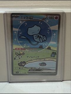 （分類：）位於 。 由 jotau 提交（商品編號 1419774552，圖片 1）。簡介： 。