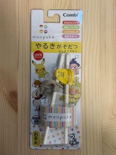 （分類：）位於 。 由 imzoeee 提交（商品編號 1419626800，圖片 1）。簡介： 。