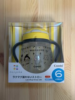 （分類：）位於 。 由 imzoeee 提交（商品編號 1419636863，圖片 1）。簡介： 。