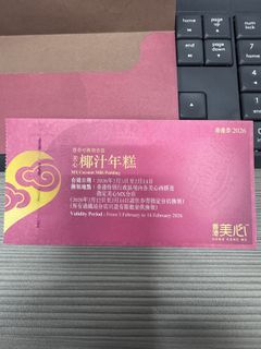 （分類：）位於 。 由 peter4722 提交（商品編號 1419625927，圖片 1）。簡介： 。