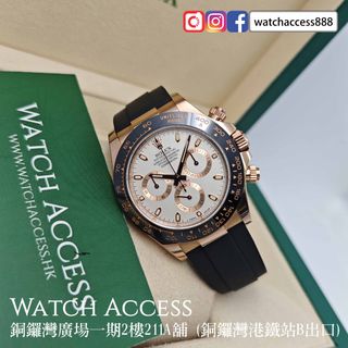 （分類：）位於 。 由 watchaccess888 提交（商品編號 1419616681，圖片 1）。簡介： 。