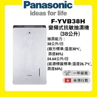 （分類：）位於 。 由 brands2000 提交（商品編號 1419773699，圖片 1）。簡介： 。