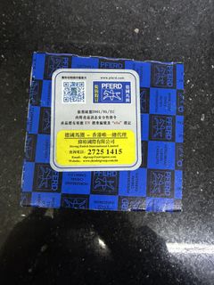 （分類：）位於 。 由 pepefong 提交（商品編號 1419775799，圖片 1）。簡介： 。