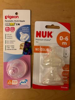 （分類：）位於 。 由 bbbabystuff 提交（商品編號 1419716913，圖片 1）。簡介： 。
