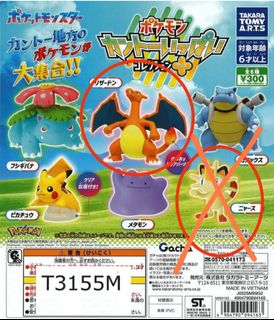 （分類：）位於 。 由 lapras.co 提交（商品編號 1419348634，圖片 1）。簡介： 。