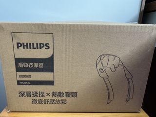 （分類：）位於 。 由 psyduckquack 提交（商品編號 1419746386，圖片 1）。簡介： 。