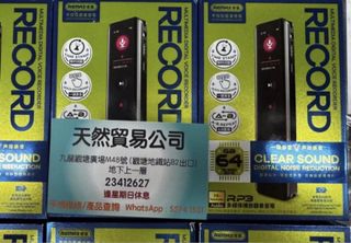 （分類：）位於 。 由 tinyin52741531 提交（商品編號 1419630319，圖片 1）。簡介： 。