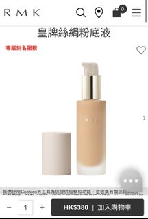 （分類：）位於 。 由 kklny 提交（商品編號 1419745025，圖片 1）。簡介： 。