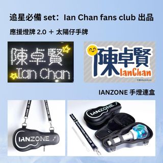 （分類：）位於 。 由 lilyc33 提交（商品編號 1419654455，圖片 1）。簡介： 。