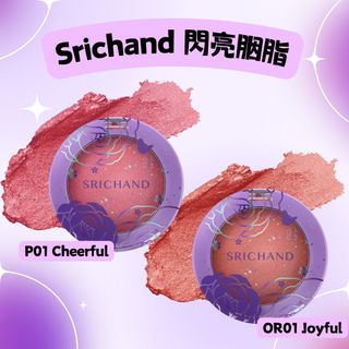 （分類：）位於 。 由 rosyaurahk 提交（商品編號 1419624449，圖片 1）。簡介： 。