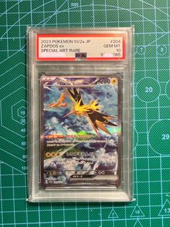 （分類：）位於 。 由 xmv888 提交（商品編號 1419763932，圖片 1）。簡介： 。