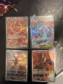 （分類：）位於 。 由 eiolos8675 提交（商品編號 1419719107，圖片 1）。簡介： 。