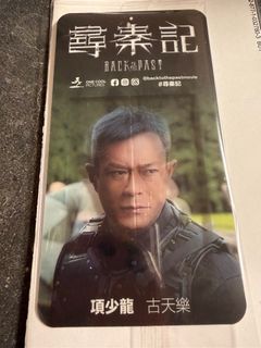 （分類：）位於 。 由 siutomyuen 提交（商品編號 1419730266，圖片 1）。簡介： 。