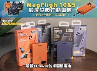 （分類：）位於 。 由 shiufaicomputer 提交（商品編號 1419651104，圖片 1）。簡介： 。