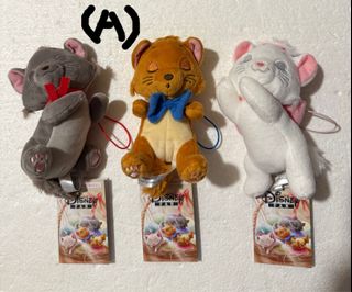 （分類：）位於 。 由 glamoroux 提交（商品編號 1384789906，圖片 1）。簡介： 。