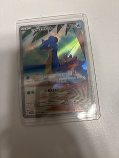 （分類：）位於 。 由 ahcho1803 提交（商品編號 1419701668，圖片 1）。簡介： 。