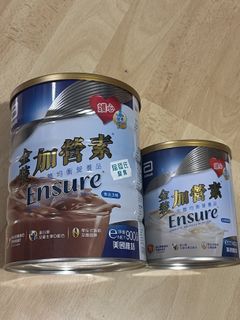 （分類：）位於 。 由 fionyi 提交（商品編號 1419682871，圖片 1）。簡介： 。