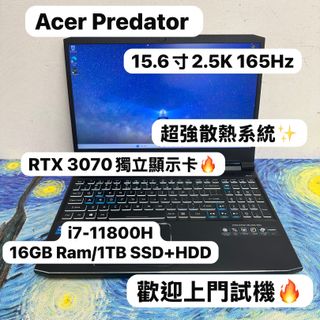 （分類：）位於 。 由 notebook_master 提交（商品編號 1386692226，圖片 1）。簡介： 。