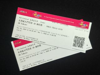 （分類：）位於 。 由 Jetso2018 提交（商品編號 1419606642，圖片 1）。簡介： 。