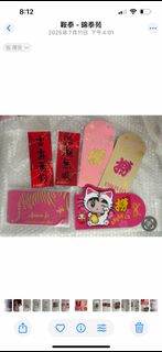 （分類：）位於 。 由 m_202303 提交（商品編號 1419681859，圖片 1）。簡介： 。