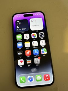 （分類：）位於 。 由 tong_man 提交（商品編號 1419743841，圖片 1）。簡介： 。